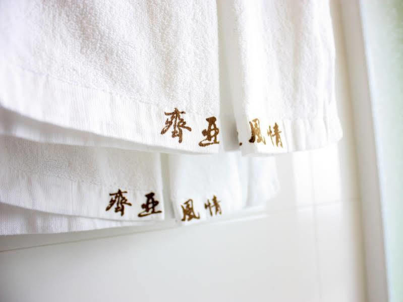 ชยี่ หยา เบด แอนด์ เบรคฟาสต์ Bed & Breakfast เมืองฮวาเหลียน ภายนอก รูปภาพ